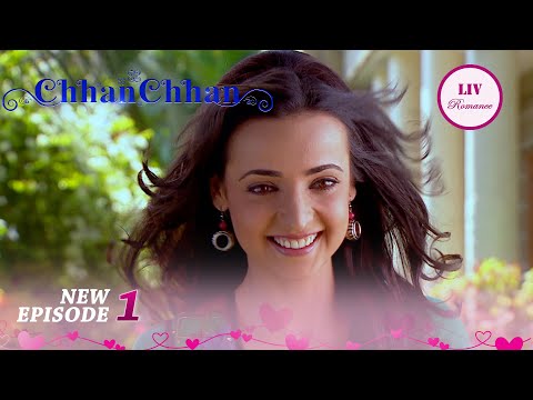 Chhanchhan और उसके Pets | ChhanChhan | Ep 1 | Full Episode