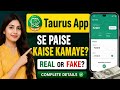 REFER And Earn App Taurus App Se Paise Kaise Kamaye | Taurus App Payment Proof | Taurus App