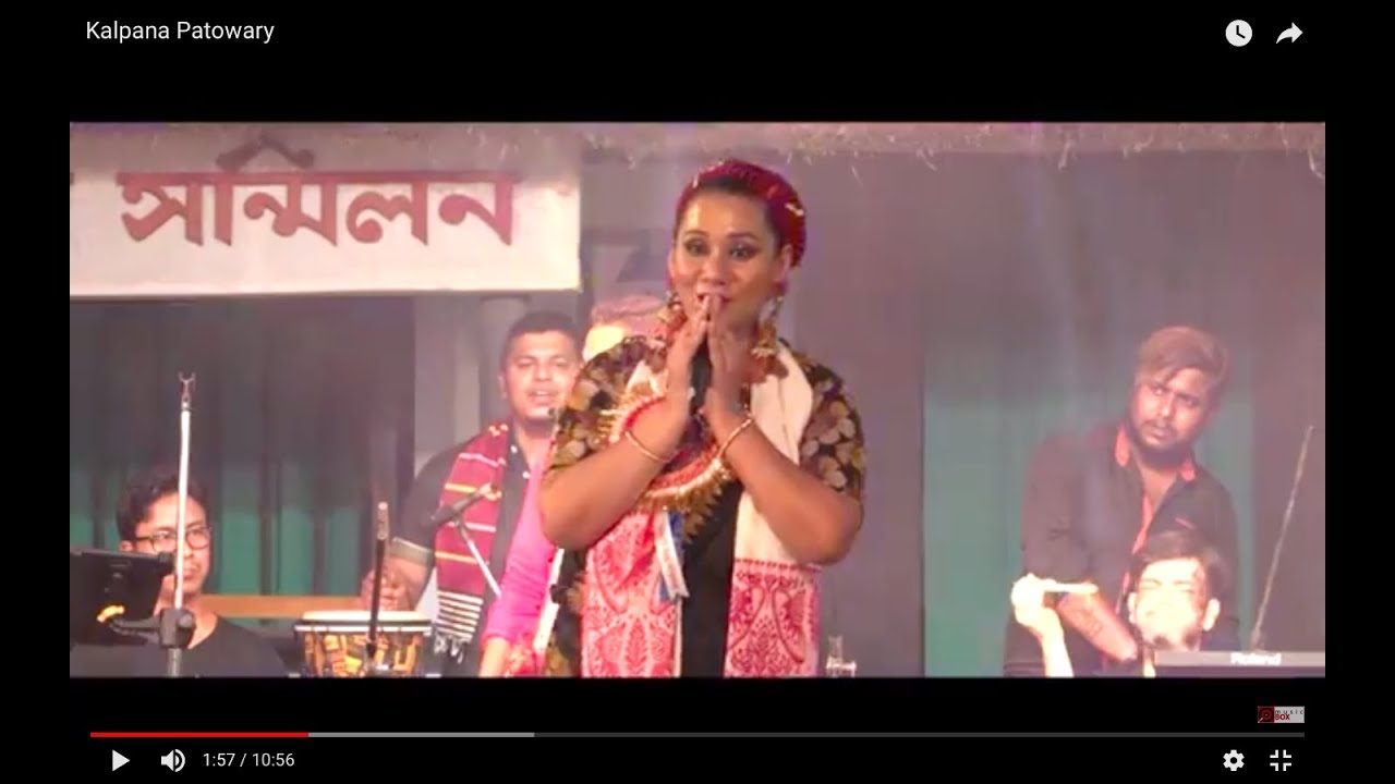 Kalpana Patowary LIVE  Assamese Bihu  Noonmati Bihu 2018