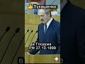 Лукашенко о распаде союза за ночь 🇧🇾