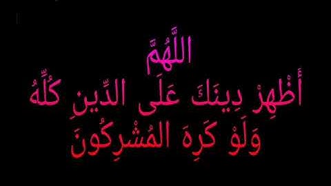 سورة المرسلات بصوت الشيخ هزاع البلوشي