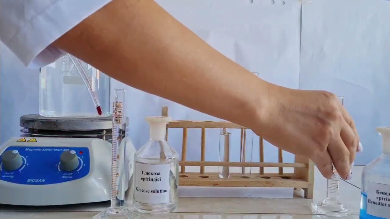 Редуцирленетін қанттарды анықтау - YouTube