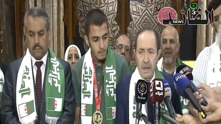 وزير التربية يستقبل التلميذ الجزائري المتوج بالميدالية الذهبية في أولمبياد الرياضيات  في انجلترا