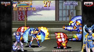 🥈GUARDIANS (STAGE 4-6)🥈 (1996) WINKY SOFT | ARCADE | 👍GIVE IT A TRY👍 screenshot 4