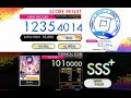 【オンゲキ R.E.D PLUS】Apollo［ADVANCED］