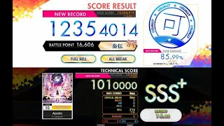 【オンゲキ R.E.D PLUS】Apollo［ADVANCED］