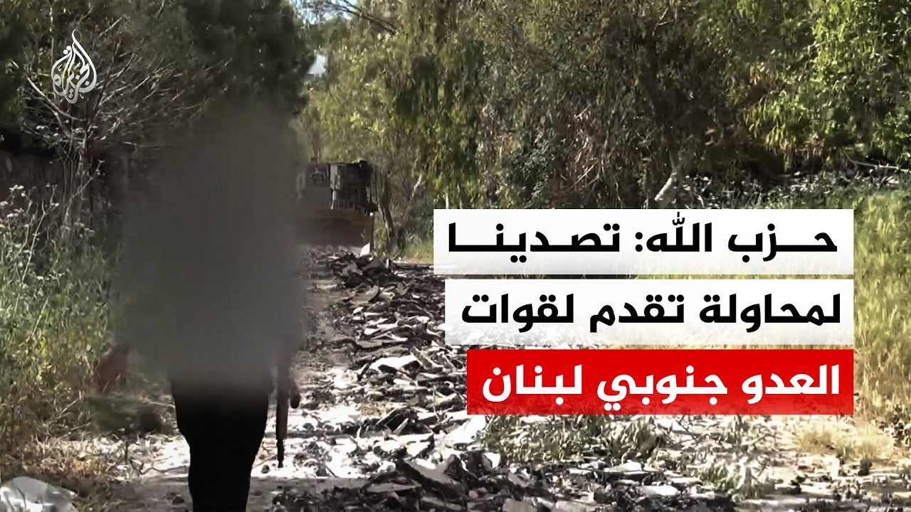 ��� ����: ������ ������� ���� ����� ��� ����� ������ ���� ����� ����� �����
 - نشر قبل 2 ساعة