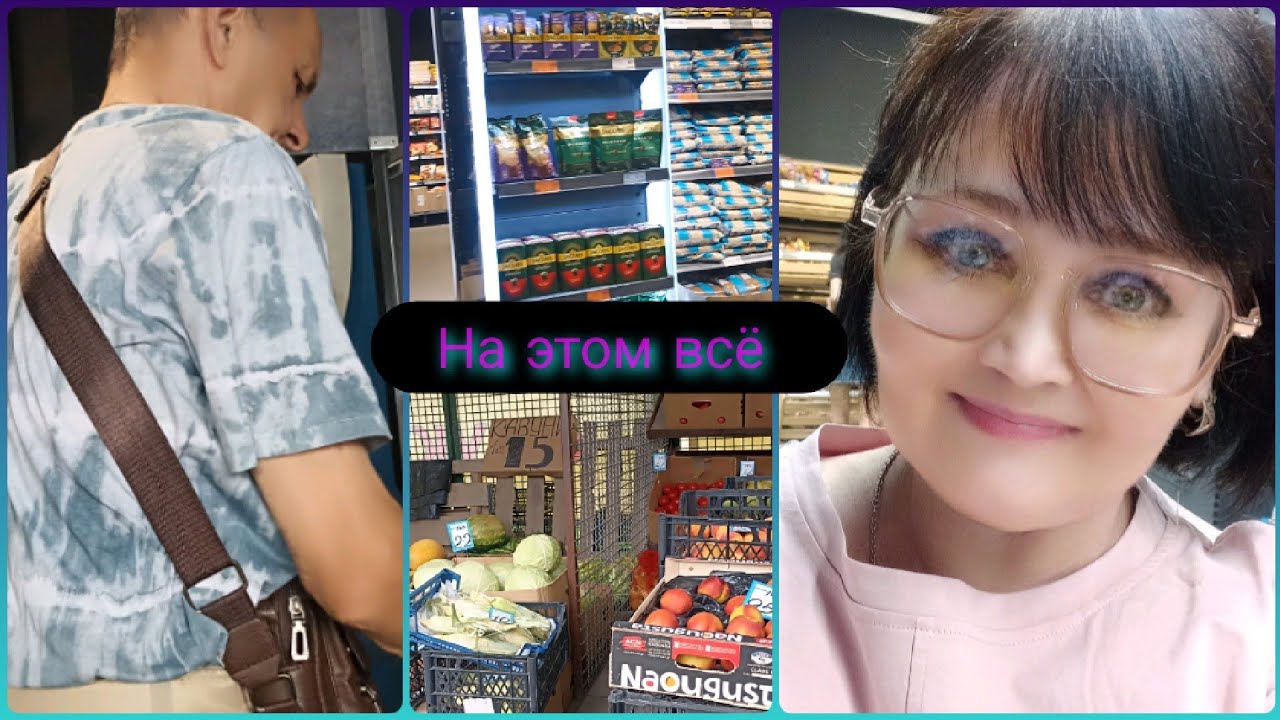 Запорожье ?? ХОРОШЕГО ПОНЕМНОГУ !? А НА ЭТОМ ВСЁ ?? - YouTube