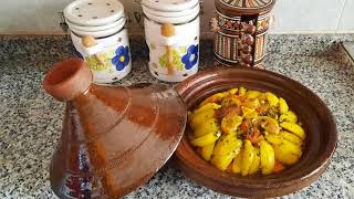 طجين بلدي بالدجاج والخضر من اشهى الطواجن المغربية//tajine marocain au poulet légumes très original
