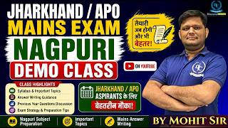 Nagpuri Language for Jharkhand APO Mains | Free Demo Class &amp; Strategy by Mohit Sir LEC-2