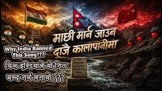        Machi Marna Jauna Dajai Kalapani   Song nepali 2026