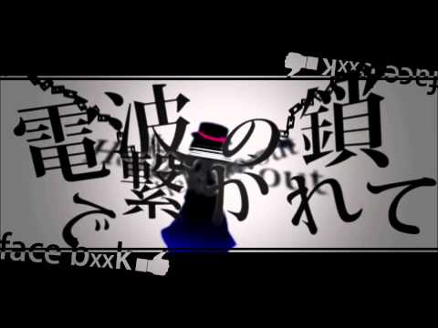 【GUMI】 Facebook Indulging Girl【On Vocal】