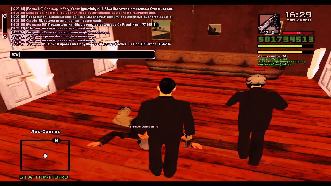 Triad's Mafia by Claude Rizzo #188.127.240.113:7777 - YouTube