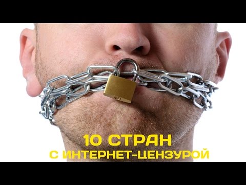 Video: Co Hrozí Zavedením Cenzury Na Internetu