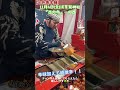 汗が噴き出る!『超激辛』広西パウダー入り!浅草鷲神社酉の市にて#Shorts