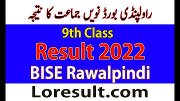 Rawalpindi Board 9th Class Result 2022 | BISERWP Result 2022