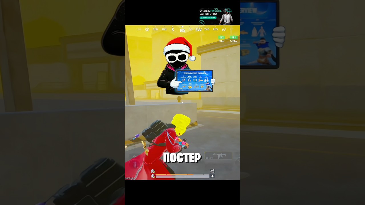 Новая информация от разработчиков‼️😎t*gk: farmilafff🐾 