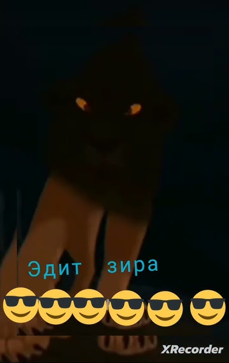 король лев Зира - YouTube
