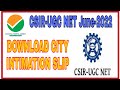 #CSIRNET CITY INTIMATION