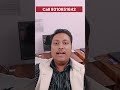 आधार कार्ड में नाम कैसे बदले पूरी जानकारी दिया गया है
