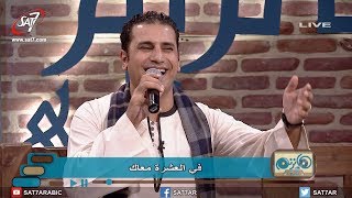 ترنيمة دايب قلبي دايب في العشرة معاك - المرنم صموئيل فاروق - برنامج هانرنم تاني