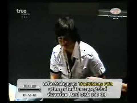 หลังเลิก Class ครูปุ้ม ตอนที่ 4