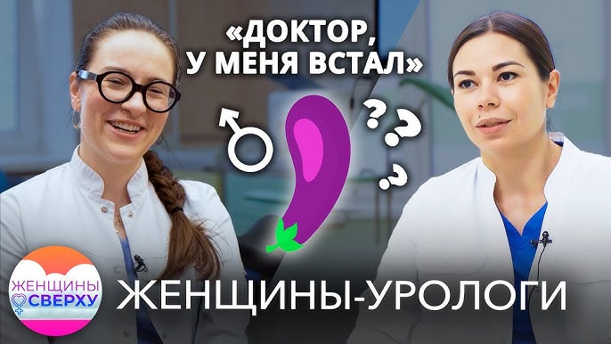 Продукты, повышающие потенцию у мужчин Продукты, повышающие потенцию у мужчин