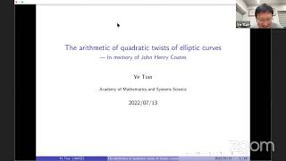 Ye Tian: The arithmetic of quadratic twists of elliptic curves