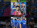 Mumbai Indian 1st IPL Match 2024 #mivsgt #ipl2024 #viral #cricket #ipl #shorts