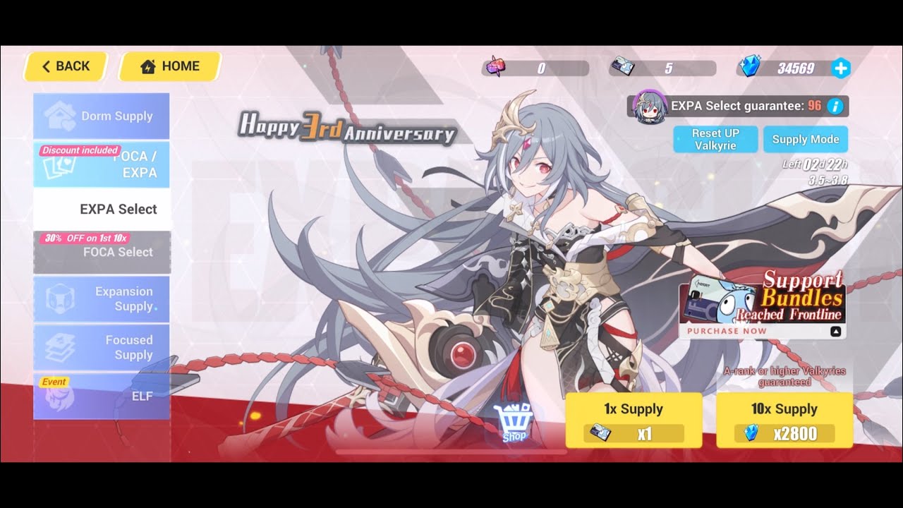 (Honkai Impact 3rd) Herrscher of Sentience & Keys of Oblivion Banner