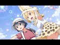 【けものフレンズ】声も性格もかわいいフレンズなんだね! サーバル・フェネック・アライグマ役の声優さんの会話がかわいー!