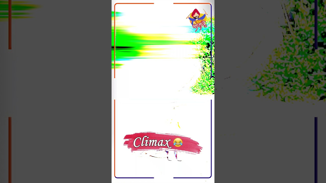 Climax🤣🤣😂 | Ashke TV