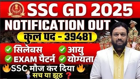 Deepak Sir Reasoning Class #11 | Deepak Sir Patna Reasoning Class | Deepak Sir Sk Jha Patna #oneway​