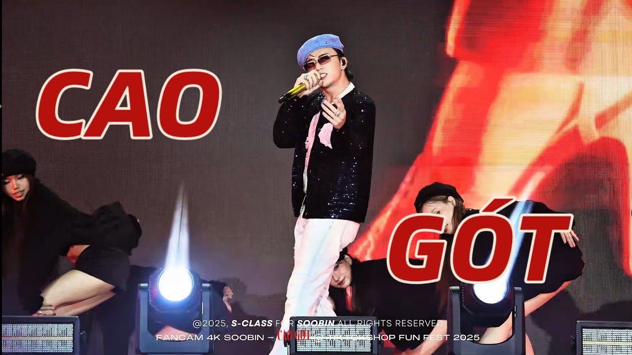 [121225] FANCAM 4K SOOBIN - CAO GÓT ©️ TIKTOKSHOP FUN FEST 2025 (EDITED VER.)