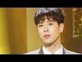 Block B Bastarz Help Me Show Music Core Ep 627