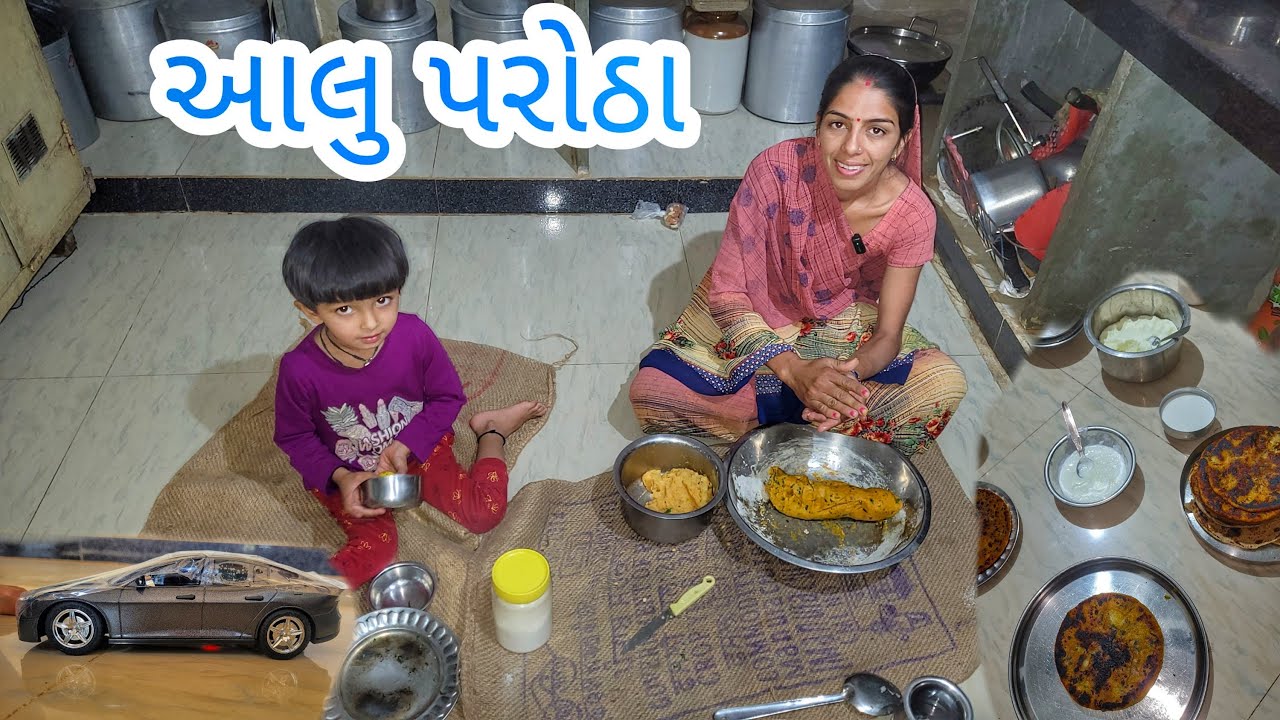 Navi Gadi | Aloo Paratha | JSK Life #210