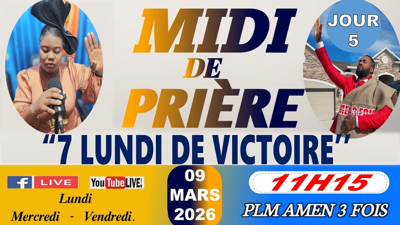 MIDI DE PRIÈRE || 7 LUNDI DE VICTOIRE || LUNDI 09 MARS 2026 || PLM AMEN 3 FOIS/SR DJOUNE