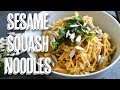 Easy Spaghetti Squash Sesame Sunflower Noodles (vegan + gluten free + nut free)