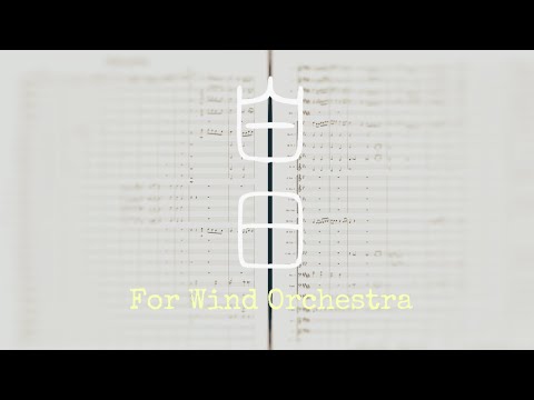 【吹奏楽アレンジ】King Gnu-白日【MuseScore】