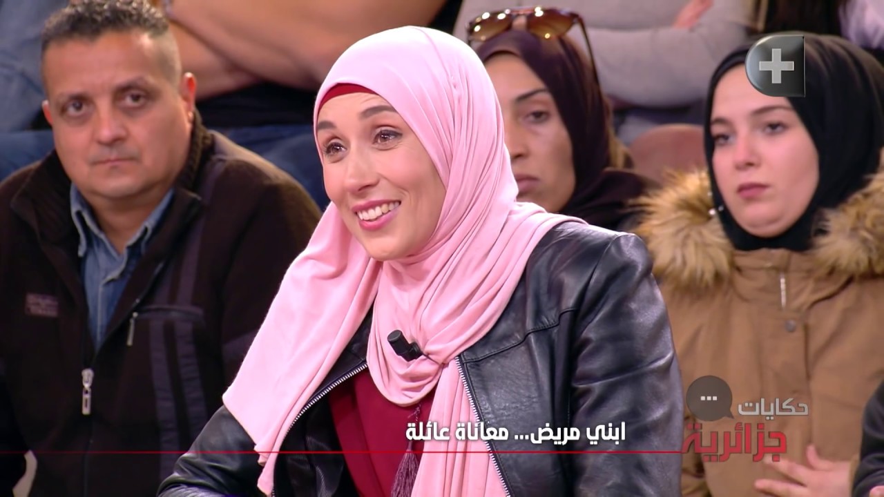 حكايات جزائرية - إبني مريض