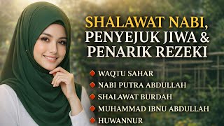 Shalawat Nabi  Merdu Mendayu |Menenangkan Jiwa &amp; Relaksasi Otak | Musik Pengantar Tidur 
