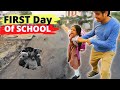 Rote Rote School Kyoin Jaa Rahi Hai Veronica Schoollife Kids Rote Rote School Kyoin Jaa Rahi Hai Veronica Schoollife Kids