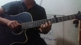 နေ့ရက်တွေအတွက် - စောဝင်းလွင် chords