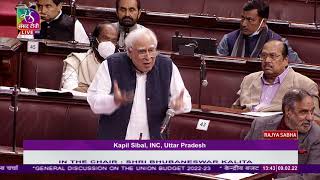 Kapil Sibal l Discussion on the Union Budget for 2022-2023 | 09 Feb, 2022