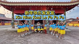#cny2026 Happy New Year, may you prosper! Xin Nian Kuai Le Fa Fa Fa - Choreographer: Mida (INA) J...