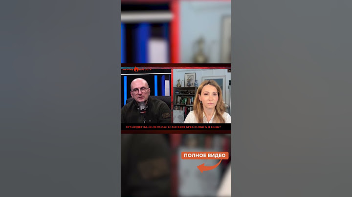 ТОЛЬКО ПОСЛУШАЙТЕ! Новый уровень БРЕДА от ПРОПАГАНДЫ РФ