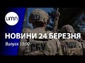 Смерть військової після щеплення. СБУ викрила білоруського агента КДБ