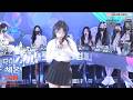 Top Highlights From Korean BJ Live Stream24 JINRICP Style Girl Group Dance Challenge Kbj 