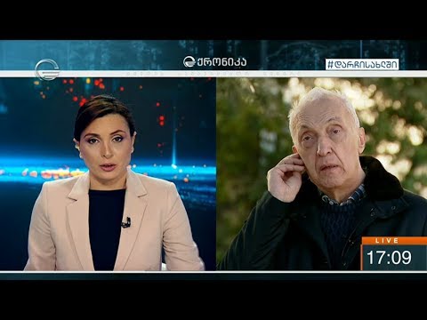 ცერცვაძე: სამი პაციენტის მდგომარეობა რჩება სედარებით მძიმე