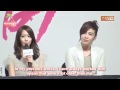 120322 LR Press Conference - YoonA Cuts (eng)